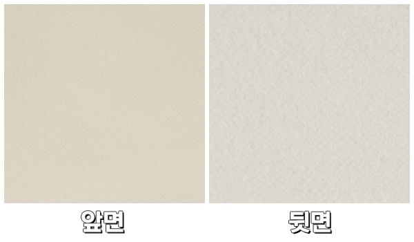 (6) L/베이지