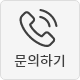 call_icon