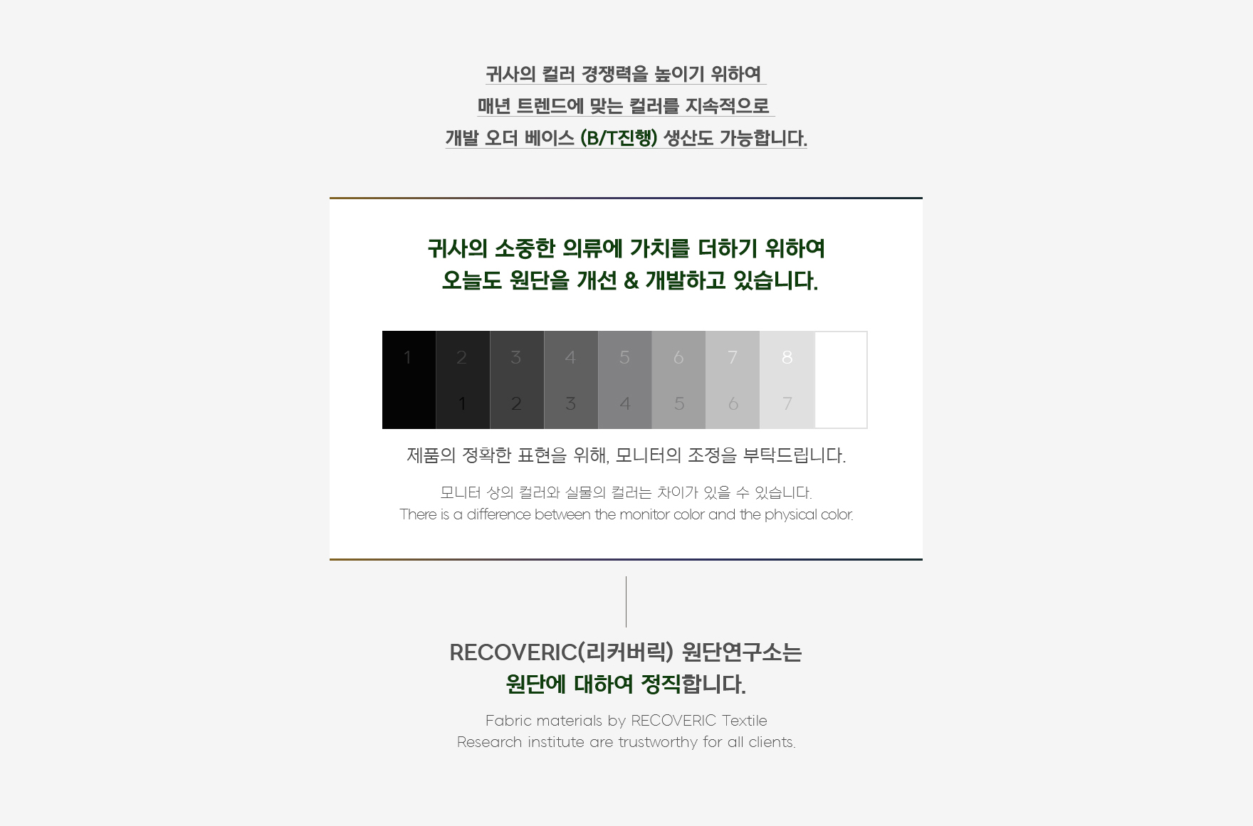 product_order